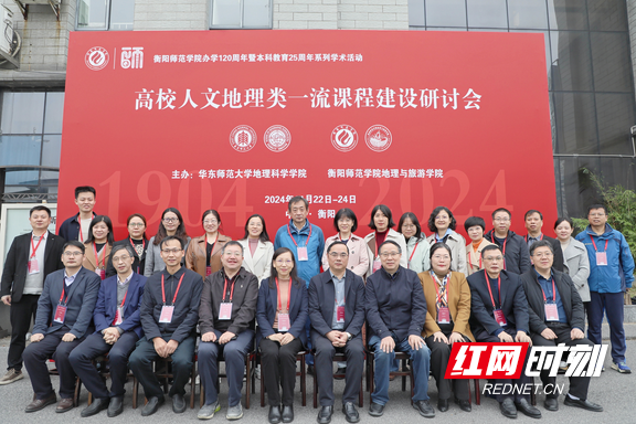 图片5.marked.png 图片5.marked.png